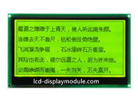 3.3V 240 x 120 piccolo modulo LCD grafico, esposizione LCD gialla di verde STN Transflective