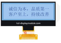 Risoluzioni 192 * schermo di visualizzazione LCD 64 mono FSTN grafico con la lampadina bianca
